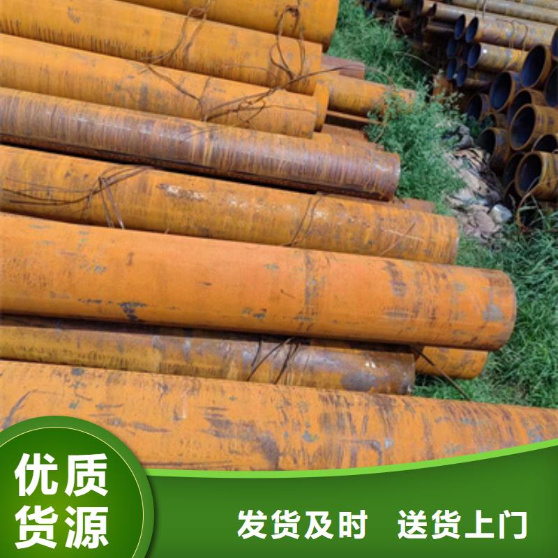 無縫鋼管【低合金方管】適用范圍廣