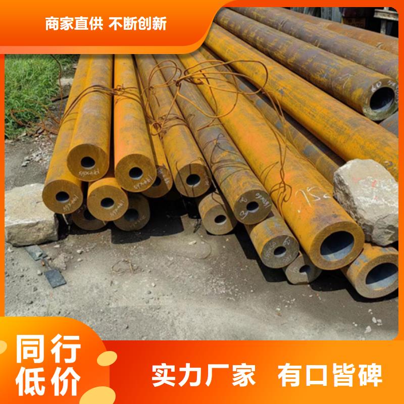 無縫鋼管45Mn2無縫管歡迎來廠考察