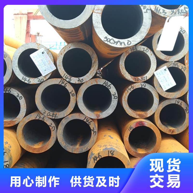 無縫鋼管-鍍鋅方管精品選購