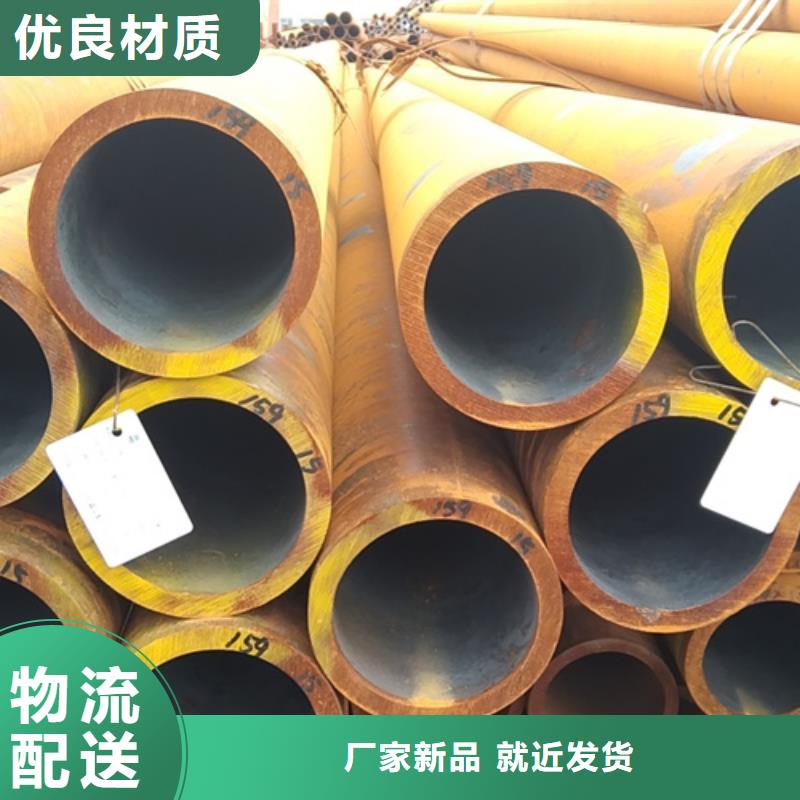 無縫鋼管鍍鋅無縫管廠家質量可靠