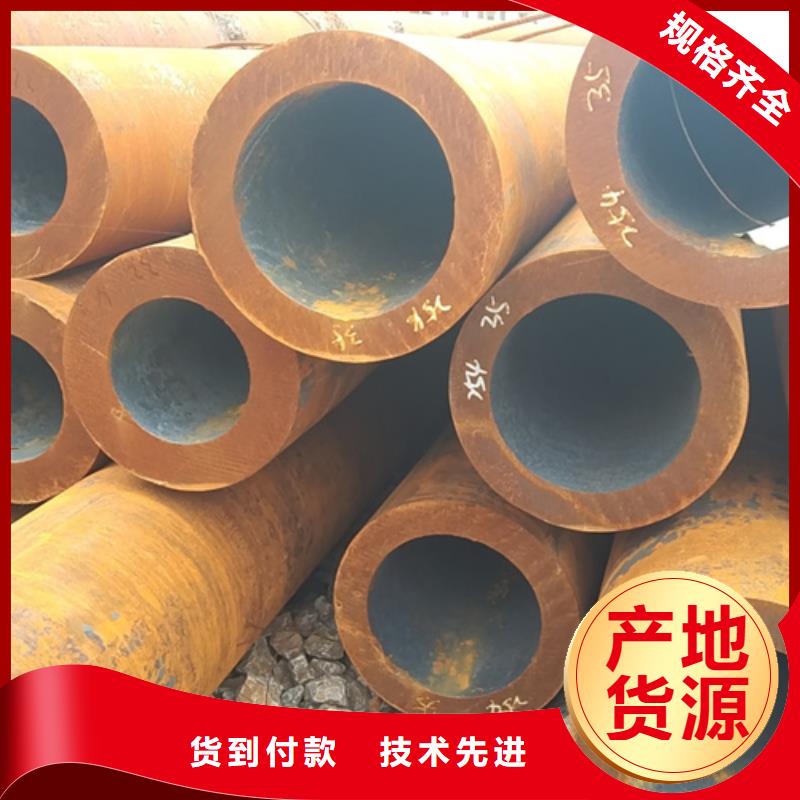 無縫鋼管管道輸送管制造廠家