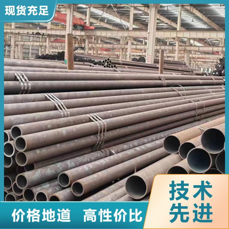 無縫鋼管大口徑無縫方管匠心工藝