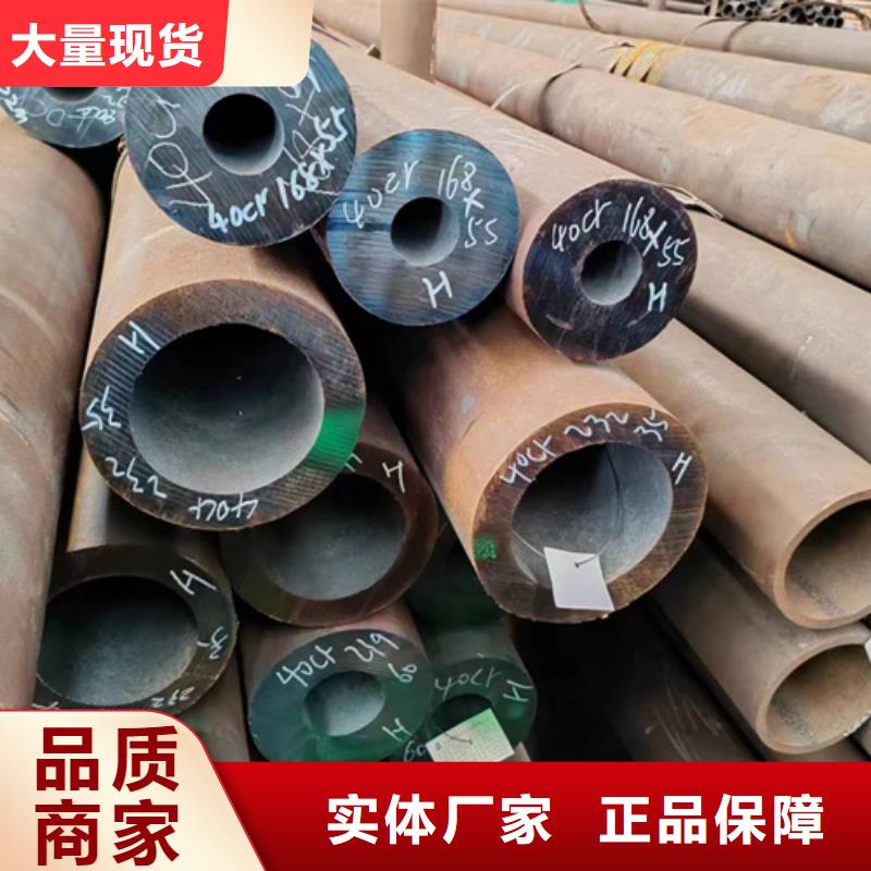 無縫鋼管冷鍍鋅管多家倉庫發貨
