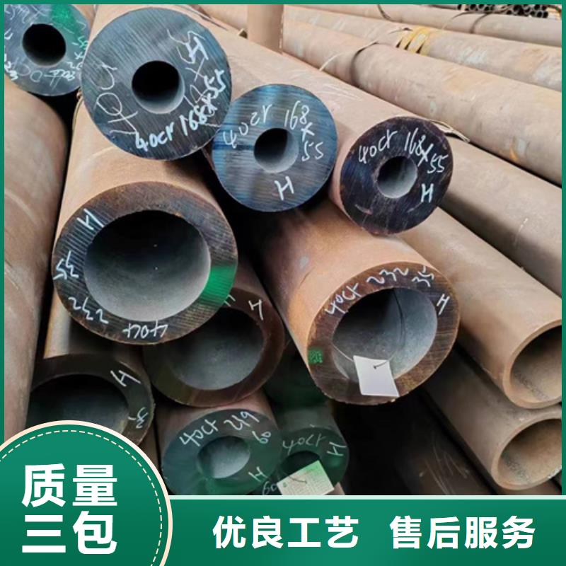 無縫鋼管,鍍鋅帶方管廠家交貨準時