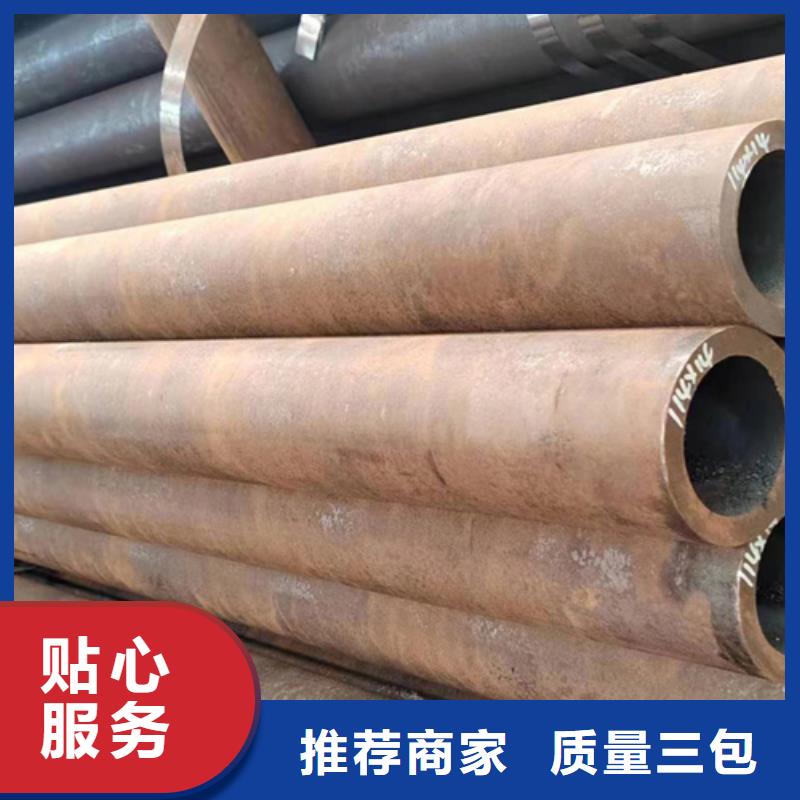 無縫鋼管ND鋼無縫鋼管精心打造