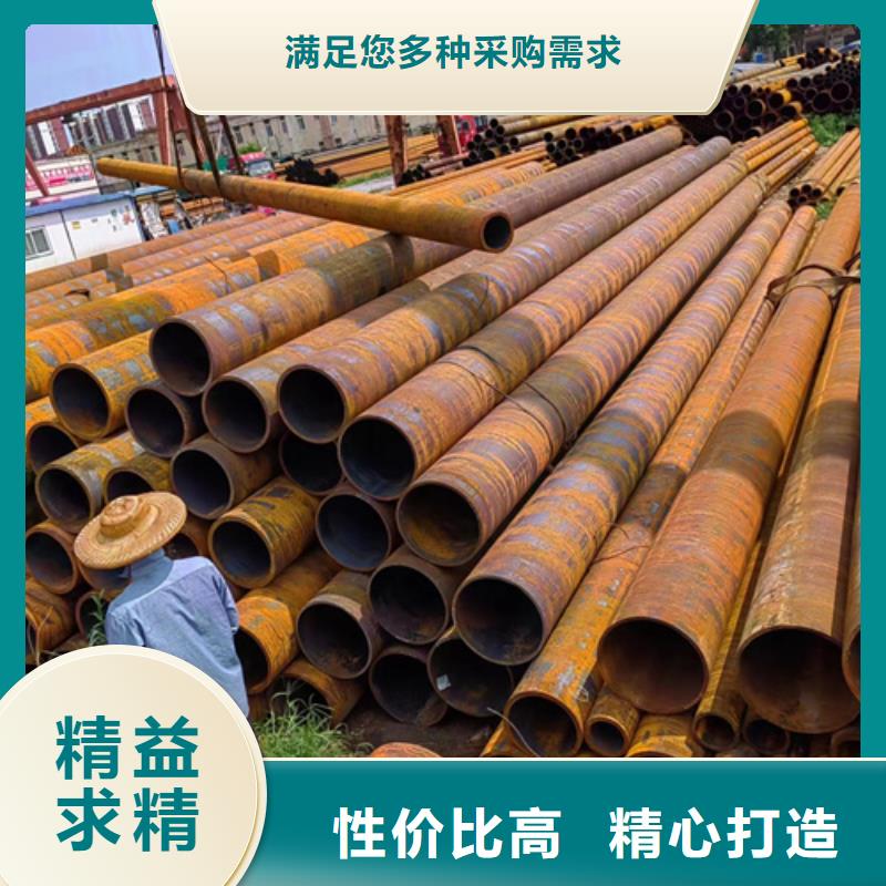 無縫鋼管大口徑無縫方管匠心工藝