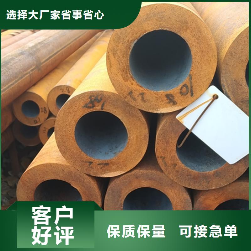 無縫鋼管,鍍鋅帶方管廠家交貨準時