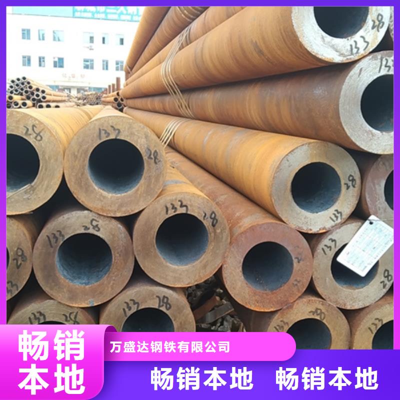 【無(wú)縫鋼管】方矩管批發(fā)商