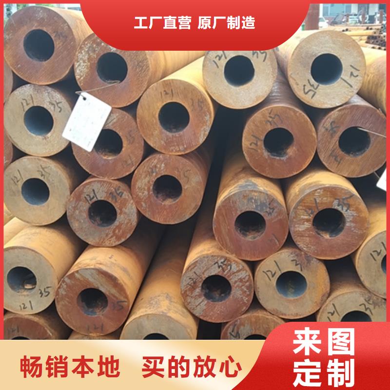 無縫鋼管,鍍鋅無縫管高性價(jià)比