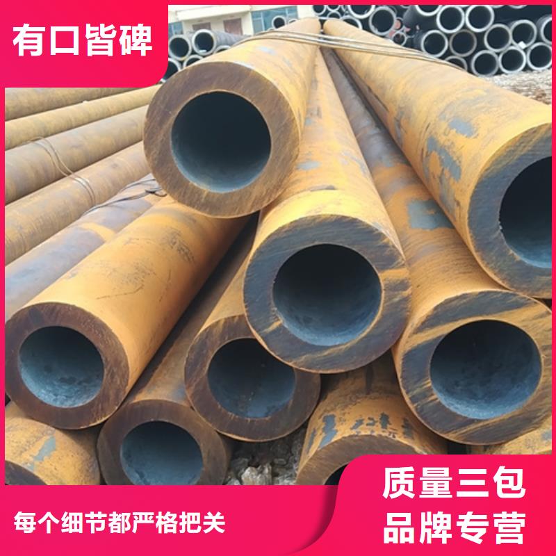 無縫鋼管,【冷鍍鋅管廠家】現貨直發