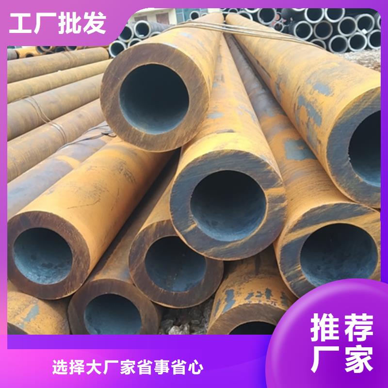 無縫鋼管大口徑無縫方管的圖文介紹
