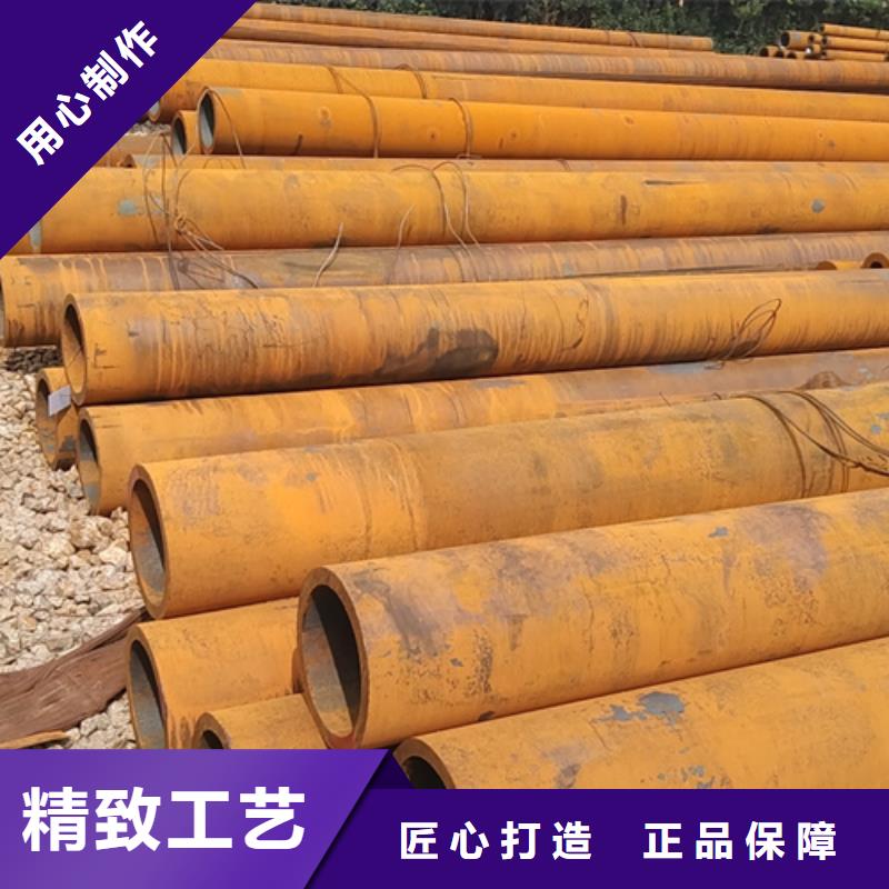 無縫鋼管大口徑無縫方管的圖文介紹