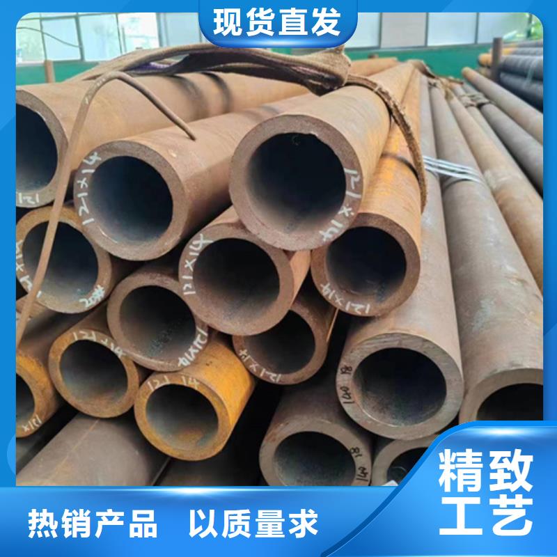 無縫鋼管27SiMn無縫鋼管廠家批發價