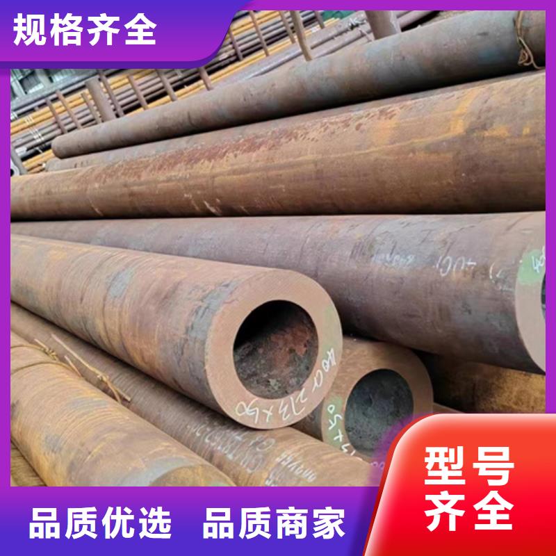 無縫鋼管30CrMnSi無縫鋼管市場行情