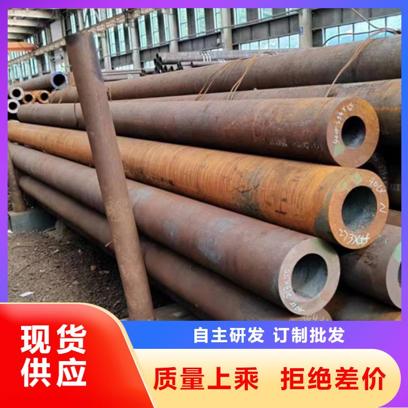 無縫鋼管27SiMn無縫鋼管廠家批發價