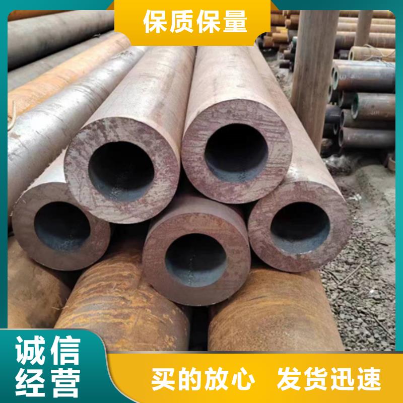 無縫鋼管鍍鋅無縫管廠家質(zhì)量可靠
