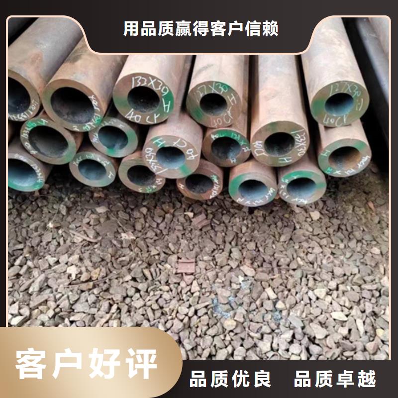 無縫鋼管,鍍鋅無縫管高性價比