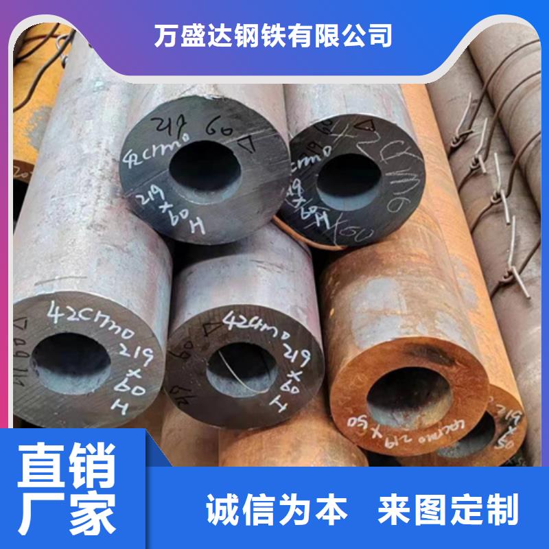 無縫鋼管,鍍鋅無縫管高性價比