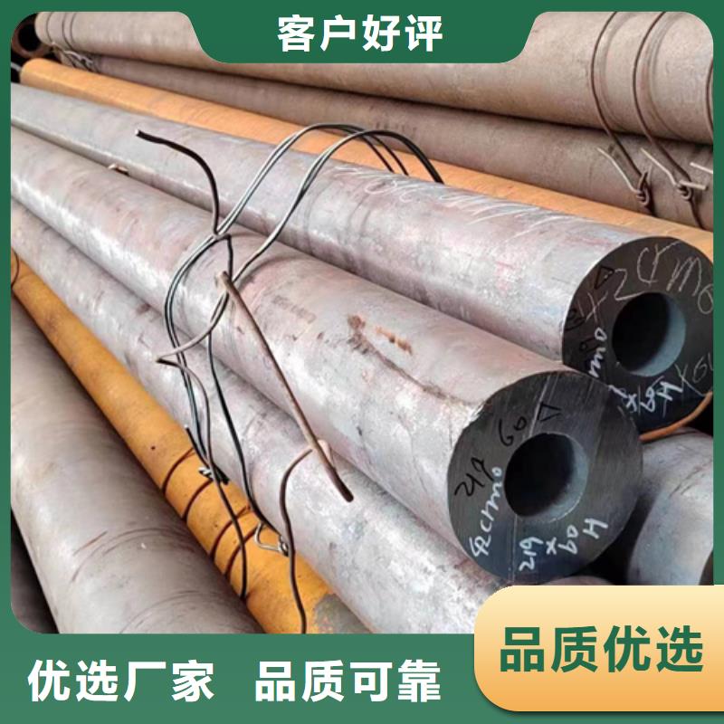 無縫鋼管-45Mn2無縫管超產品在細節