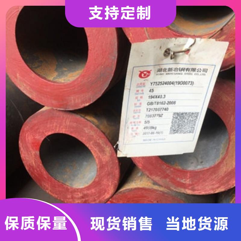 無縫鋼管,【冷鍍鋅管廠家】工廠直營