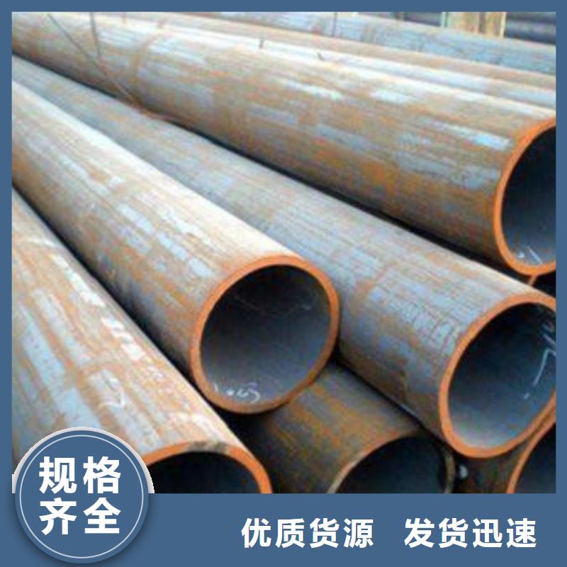 牡丹江定制16Mn无缝钢管生产厂家   真正的厂家货源