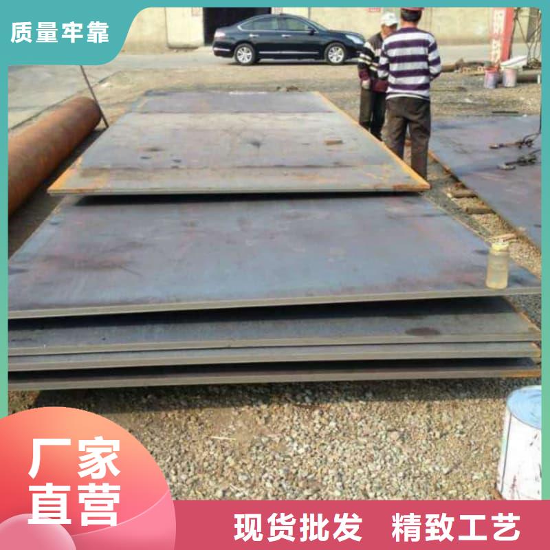 鋼板Q355B鋼板制造廠家