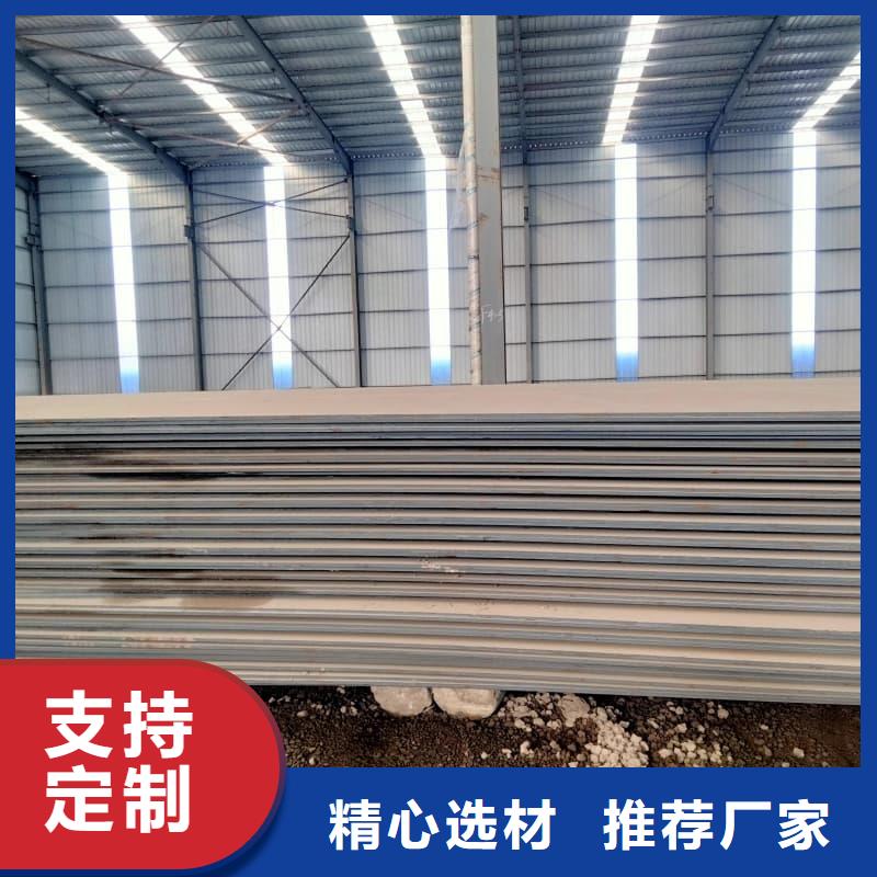 鋼板Q355B鋼板生產安裝