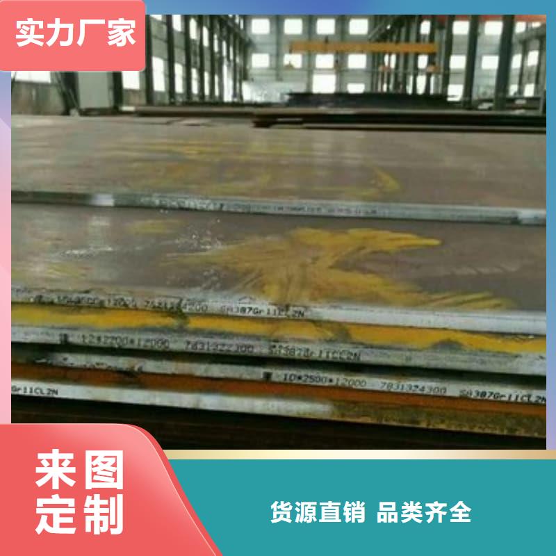 鋼板Q355B鋼板生產安裝