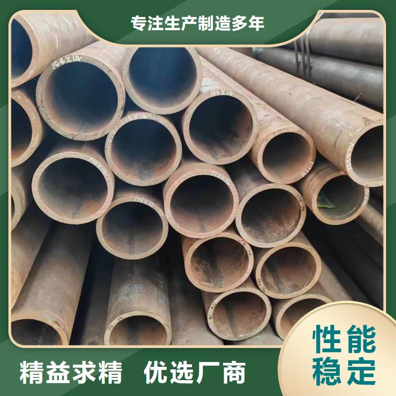 無縫管50CrV無縫管廠家直營