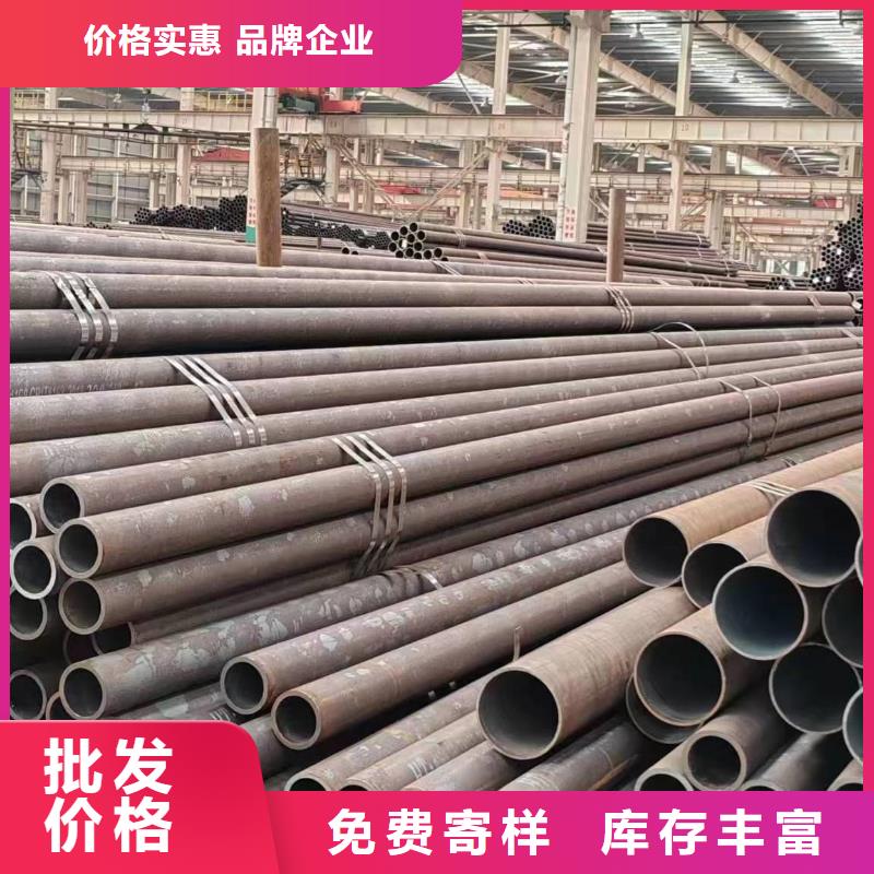 無縫管40Mn2無縫管追求細(xì)節(jié)品質(zhì)