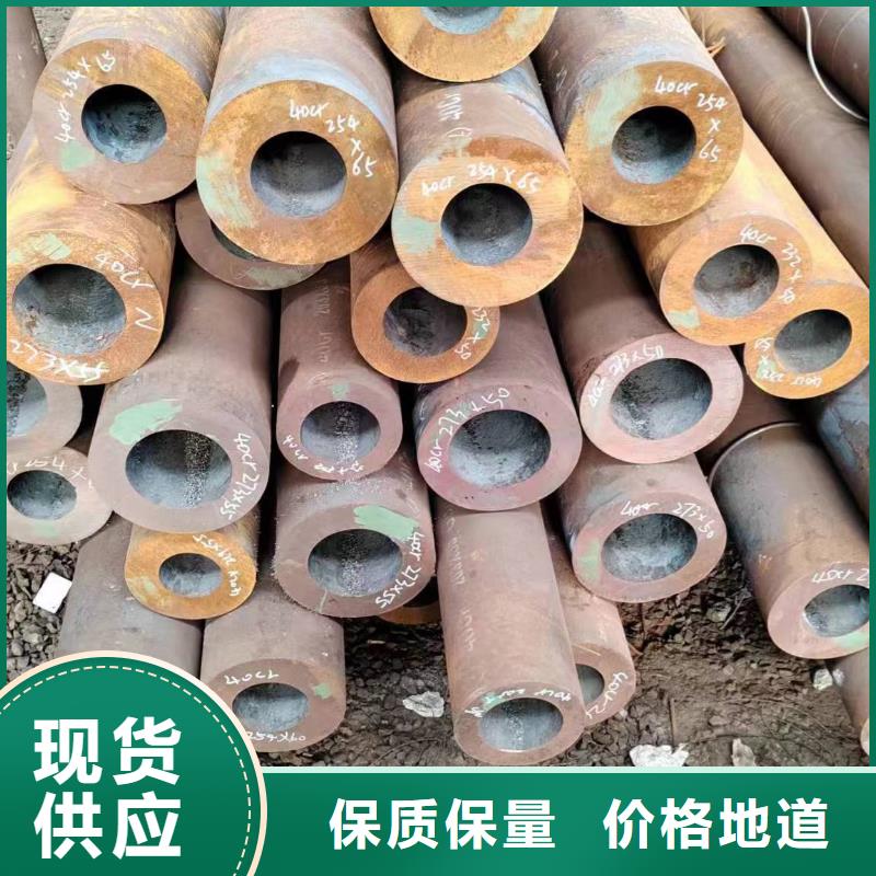 無縫管35CrMo無縫管廠家直銷規格多樣