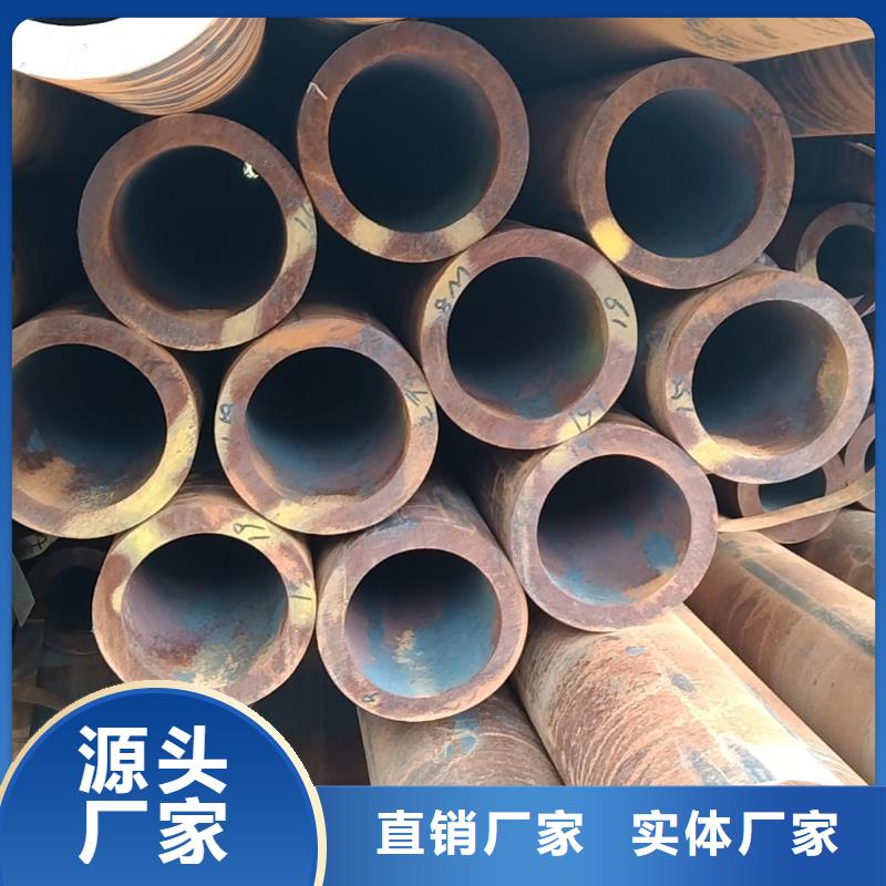 無縫管35CrMo無縫管廠家直銷規格多樣