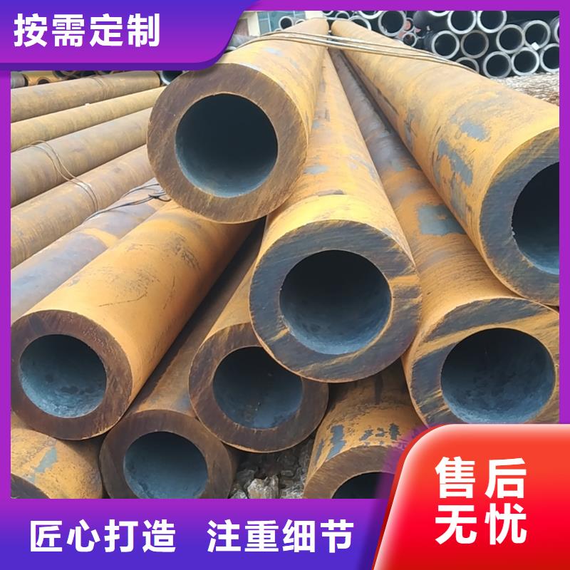 無縫管40Mn2無縫管追求細(xì)節(jié)品質(zhì)
