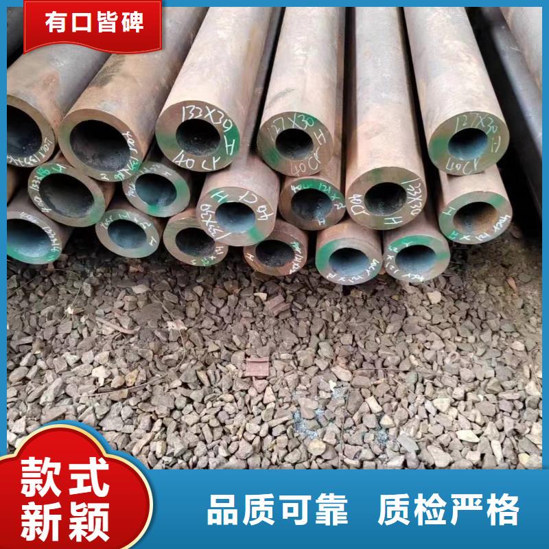 無縫管40Mn2無縫管追求細(xì)節(jié)品質(zhì)