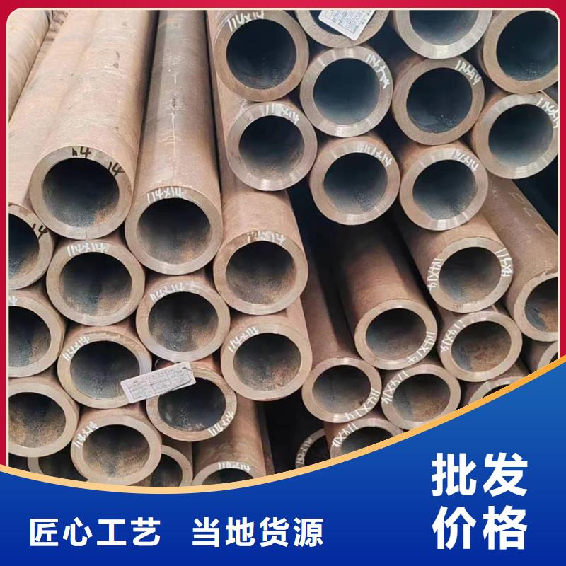 精密钢管生产厂家_当地(万盛达)精密钢管生产厂家生产厂家