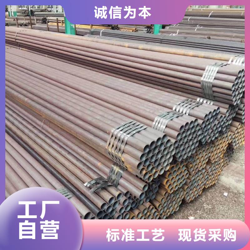 無縫鋼管鍍鋅無縫鋼管好產品有口碑