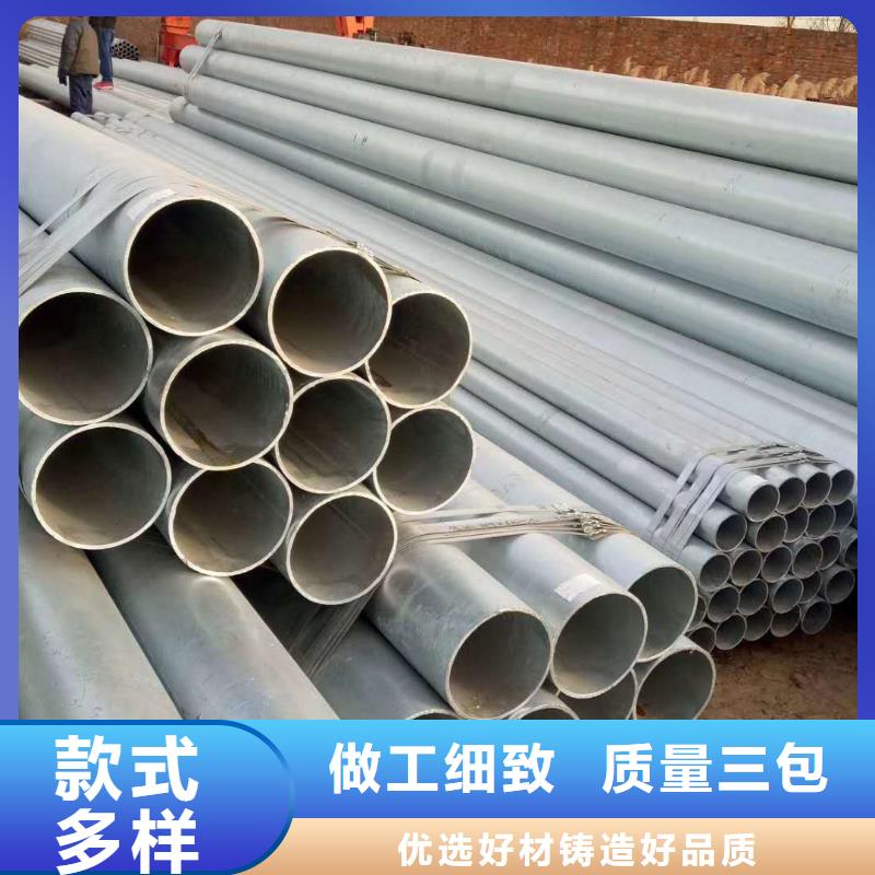 無縫鋼管_熱軋無縫鋼管快捷的物流配送
