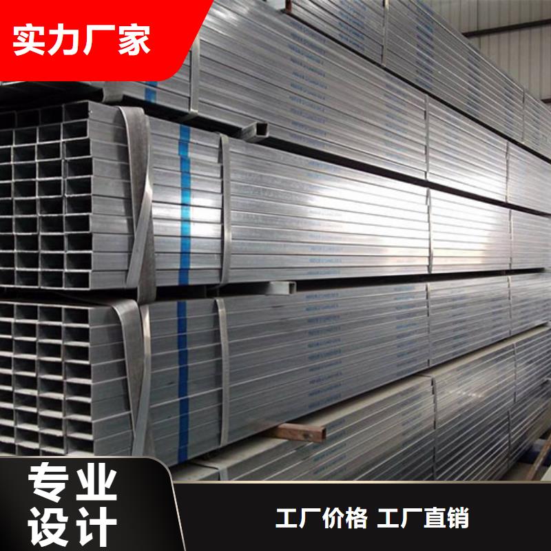 無縫鋼管_鍍鋅無縫鋼管好產品好服務