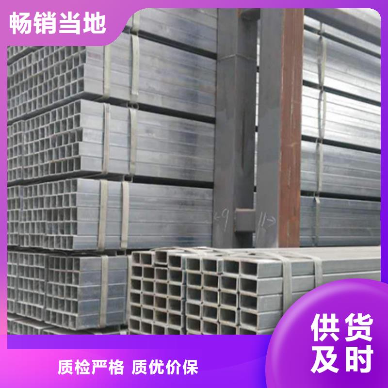 無縫鋼管-熱軋無縫鋼管定制不額外收費