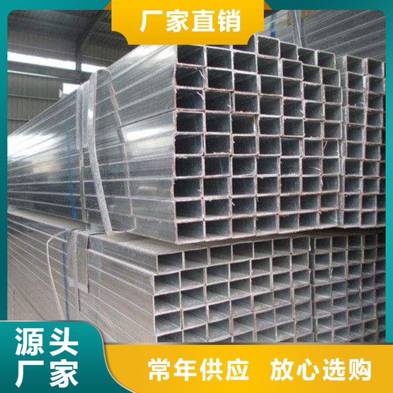 無縫鋼管鍍鋅無縫鋼管用心服務