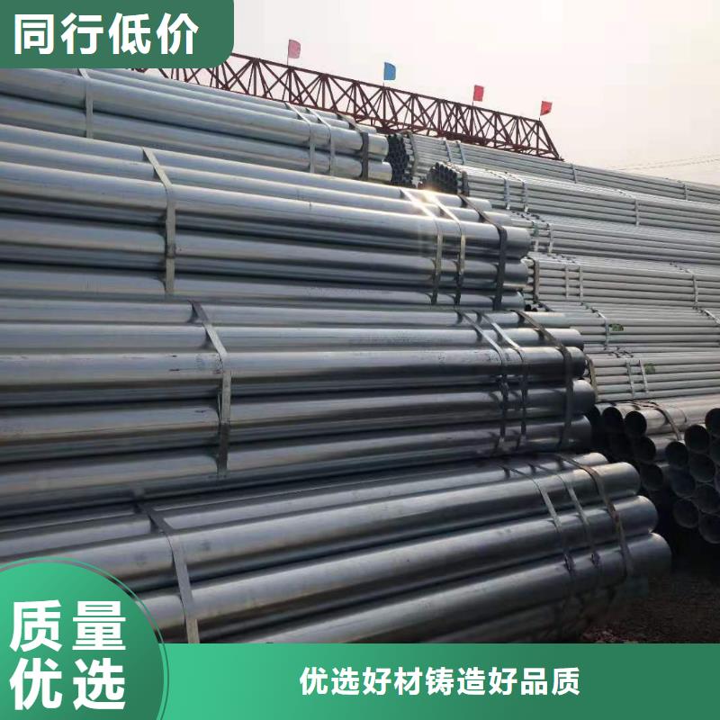 無縫鋼管信譽有保證