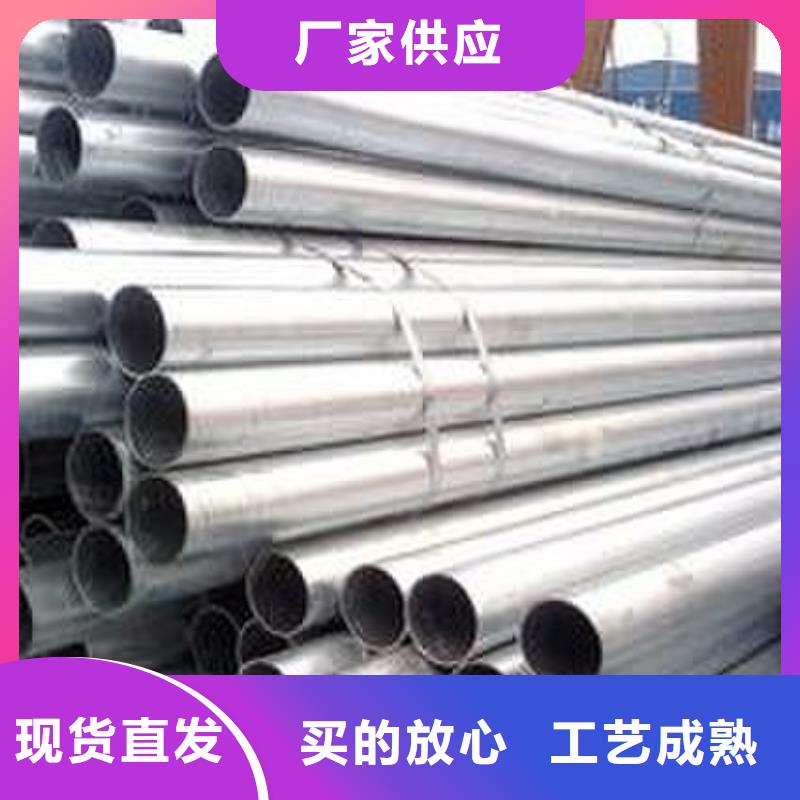【無縫鋼管冷拔無縫鋼管自主研發】