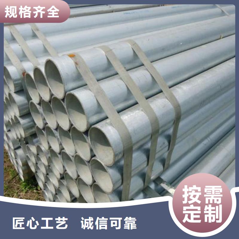 無縫鋼管,方管源頭工廠量大優惠
