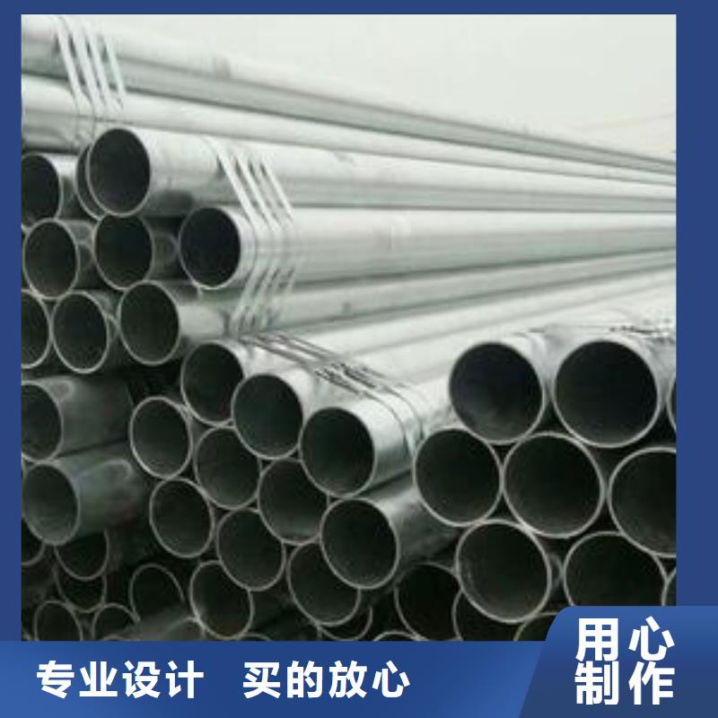 無縫鋼管【精軋鋼管】品牌專營