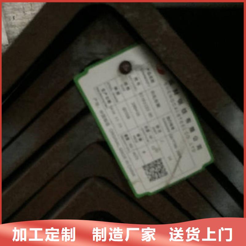 角鋼方矩管嚴(yán)選用料