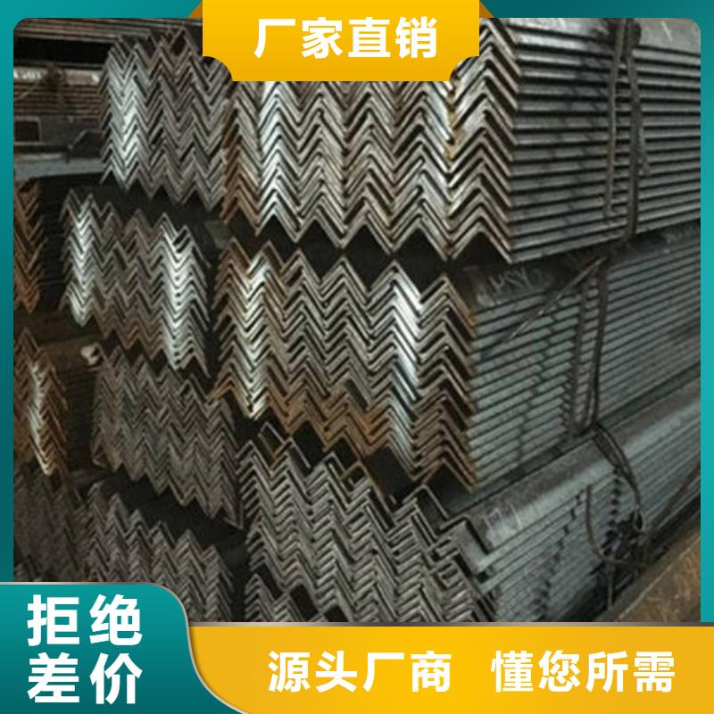 角鋼方矩管廠家經(jīng)驗(yàn)豐富