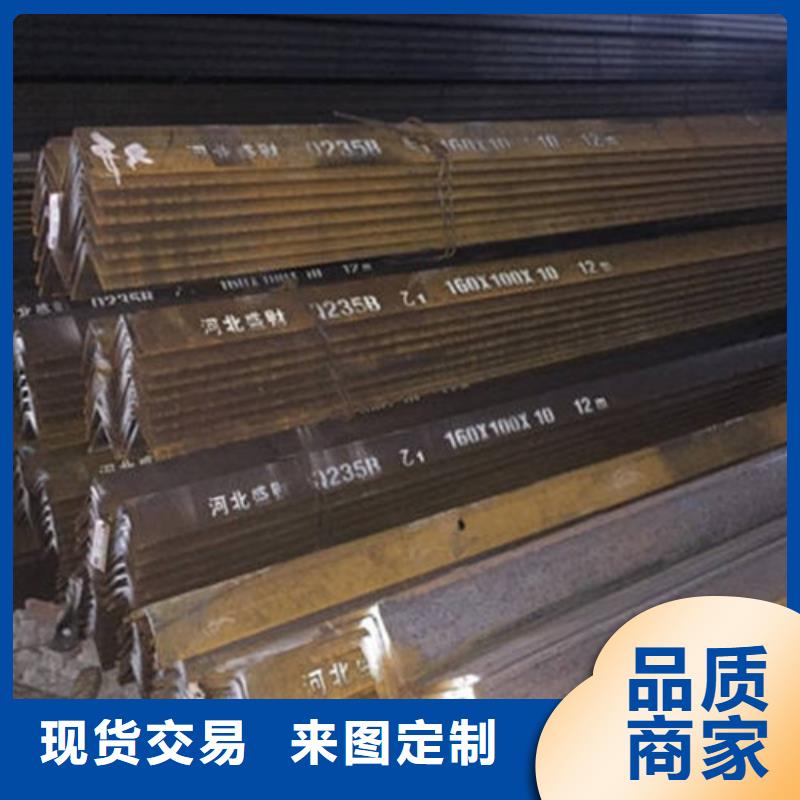 角鋼方矩管質量上乘
