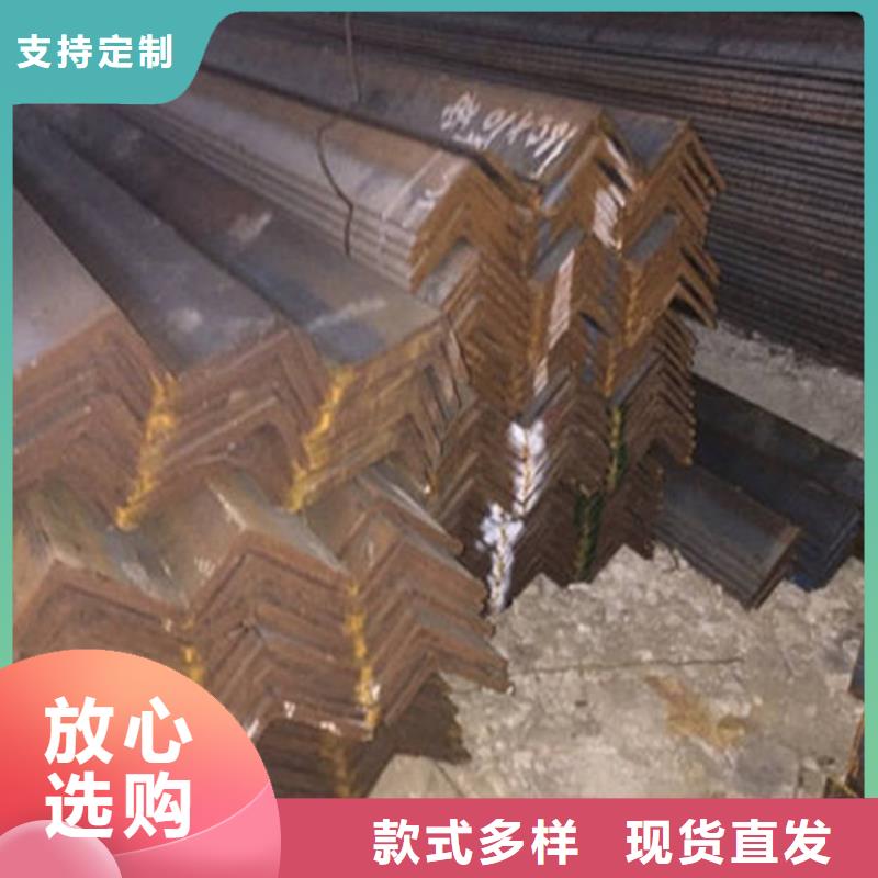 【角鋼方矩管廠家批發(fā)價(jià)】