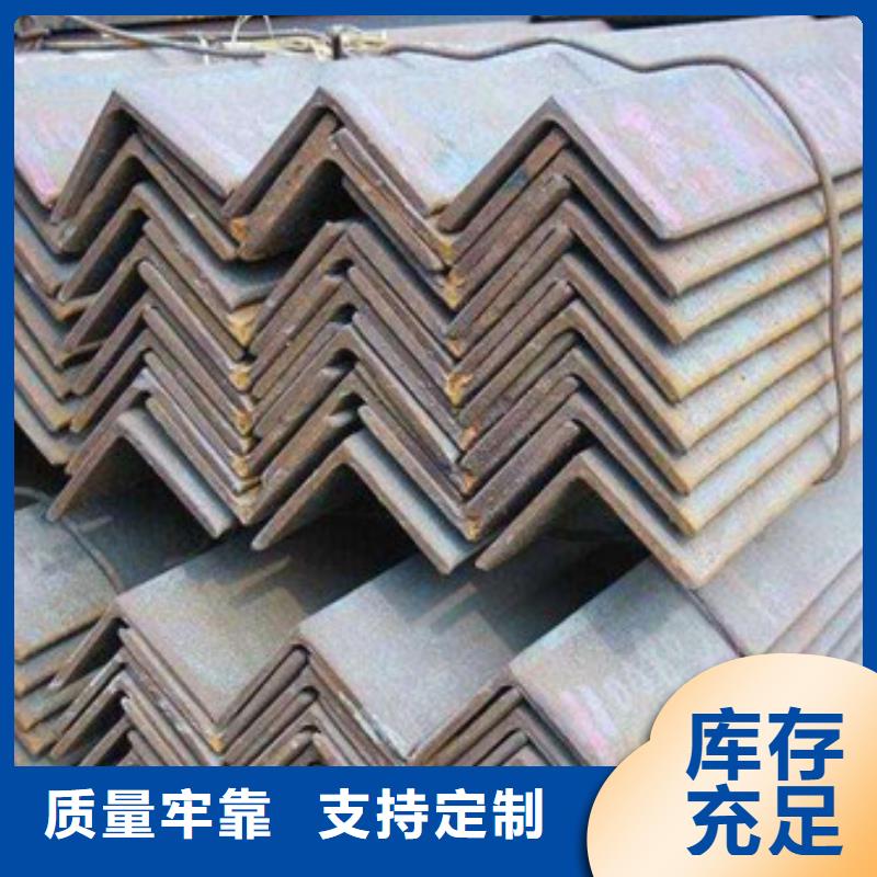 实力厂家直销[金宏通]Q235角钢专业生产
