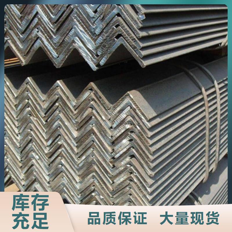 海南Q345角钢质量可靠